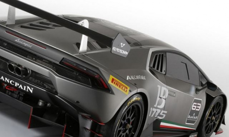Lamborghini официально представил Huracan Super Trofeo